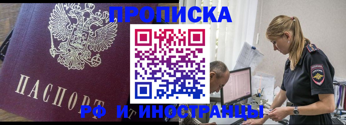 форма 3 в Белой Калитве